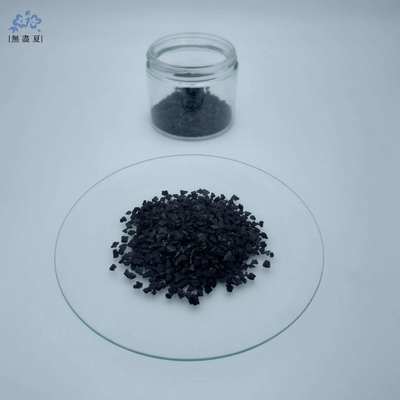 سعر جيد 1200mg/g Coconut Shell Activated Carbon 4×8 Mesh for Solvent Recovery and VOCs Control الانترنت
