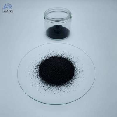 سعر جيد 1600mg/g حبيبات قشرة جوز الهند المنشطة (20×50 شبكة)    ISO & NSF Certified الانترنت