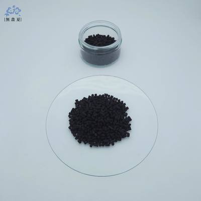 سعر جيد Impregnated Extruded Activated Carbon For Ammonia Alkaline Odor Control الانترنت