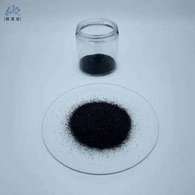 1700 Mg/G 20×50 Mesh Coconut Shell Activated Carbon Granules Bulk ISO NSF Certified